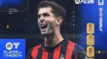 صفقة الموسم؟.. بوليسيتش أفضل لاعب في الدوري الإيطالي عن شهر سبتمبر 1